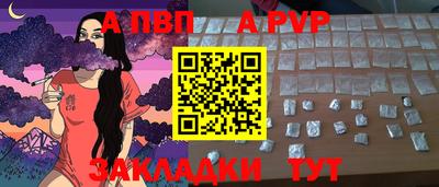 PSILOCYBIN Гатчина