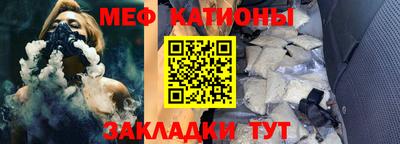 винт Гай