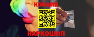 винт Гай