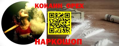 MESCALINE Гагарин