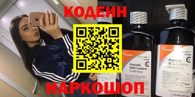 винт Гай