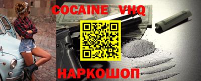 MESCALINE Гагарин