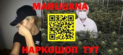 MESCALINE Гагарин