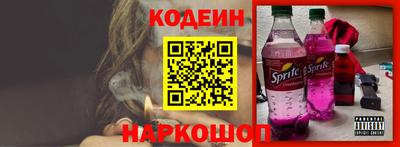 MESCALINE Гагарин