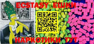MESCALINE Гагарин