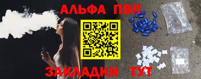 MESCALINE Гагарин
