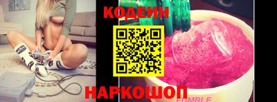 PSILOCYBIN Гатчина