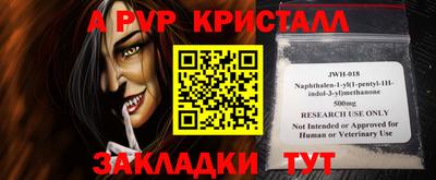 MESCALINE Гагарин