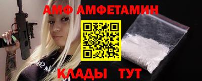MESCALINE Гагарин