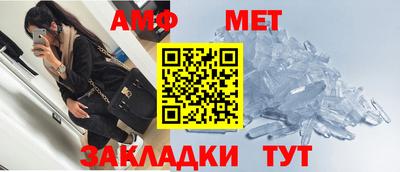 винт Гай
