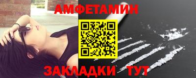 MESCALINE Гагарин