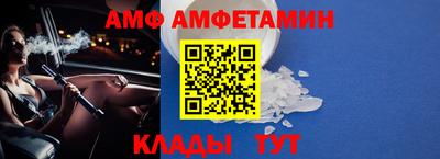 PSILOCYBIN Гатчина