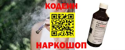 винт Гай