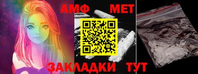 MESCALINE Гагарин