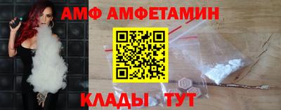PSILOCYBIN Гатчина