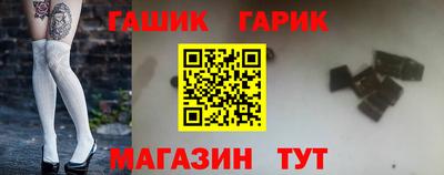 MESCALINE Гагарин