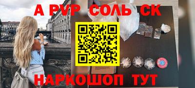 MESCALINE Гагарин
