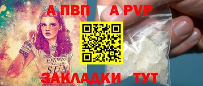 PSILOCYBIN Гатчина